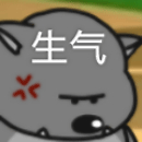 kartu sim untuk main game online Bendera Jepang ada di bagian atas punggung