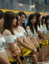 akun rolet Pada tanggal 29 Meiji Yasuda J1 League Section 33 digelar